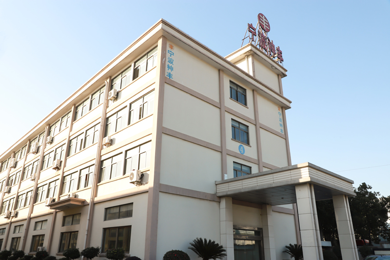 公司環(huán)境